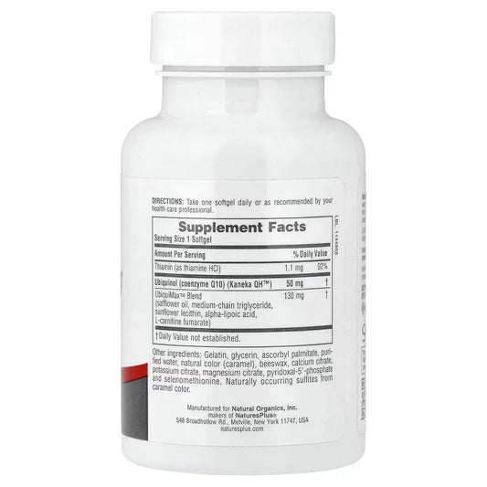 Flacon de complément alimentaire CoQ10 Ubiquinol, ingrédients visibles, Alazina boutique.
